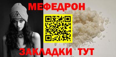 хмурый Кулебаки