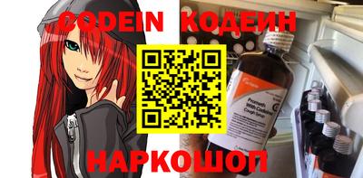 хмурый Кулебаки