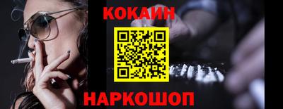 круглые Кунгур