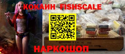 меф Кумертау