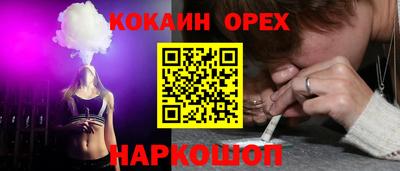 меф Кумертау