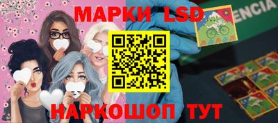 круглые Кунгур