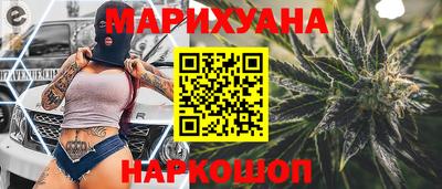 круглые Кунгур