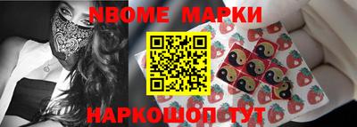 круглые Кунгур