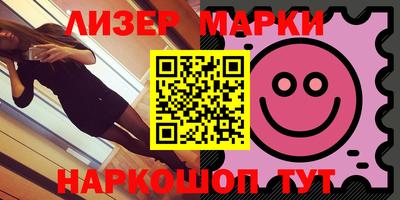 меф Кумертау