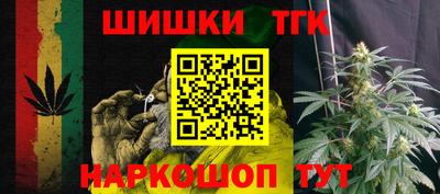 круглые Кунгур