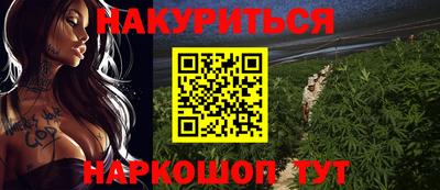 круглые Кунгур