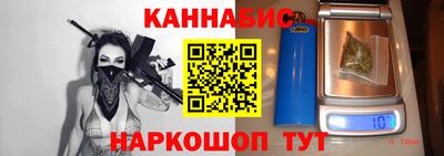 круглые Кунгур