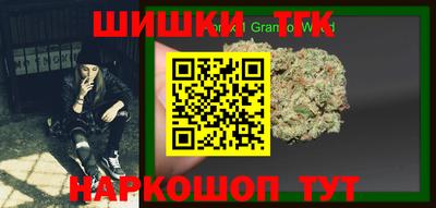 круглые Кунгур
