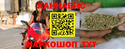 меф Кумертау