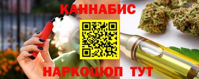 круглые Кунгур