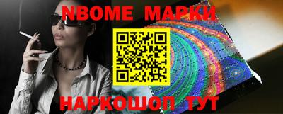 хмурый Кулебаки