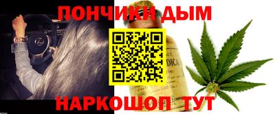 меф Кумертау