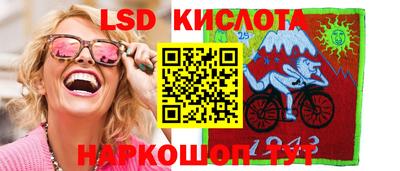 меф Кумертау