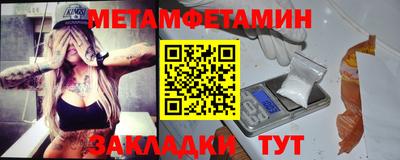 хмурый Кулебаки