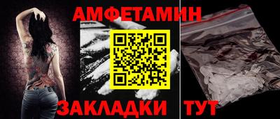 хмурый Кулебаки