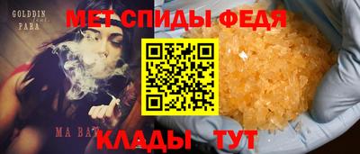 круглые Кунгур