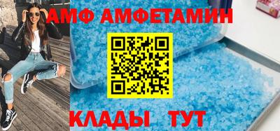 круглые Кунгур