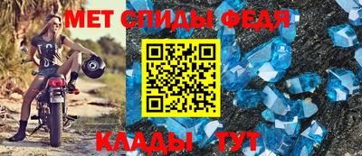 круглые Кунгур