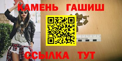 хмурый Кулебаки