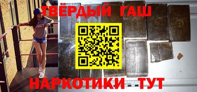 меф Кумертау