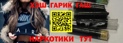 меф Кумертау