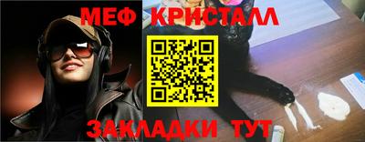 круглые Кунгур