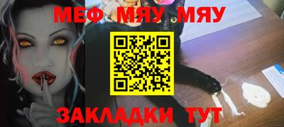 хмурый Кулебаки